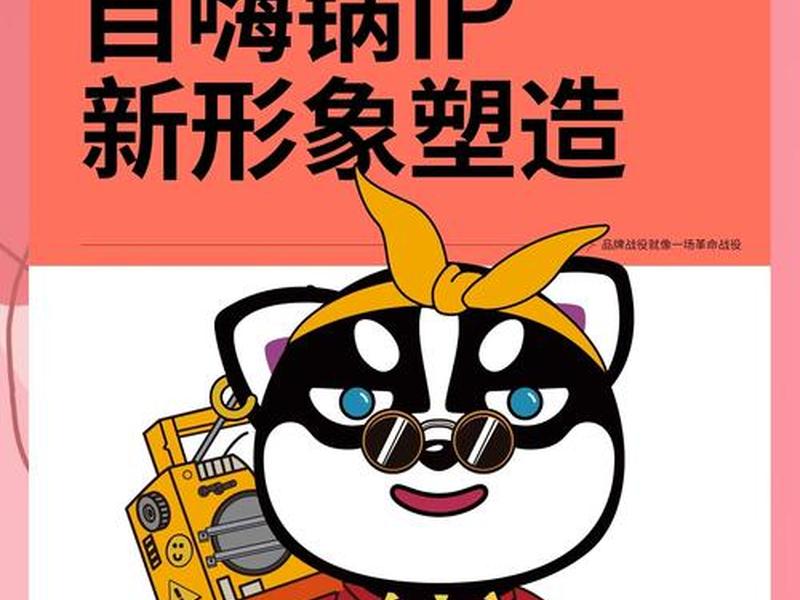 国外独立ip(国外独立ip购买) 国外独立ip(国外独立ip购买)