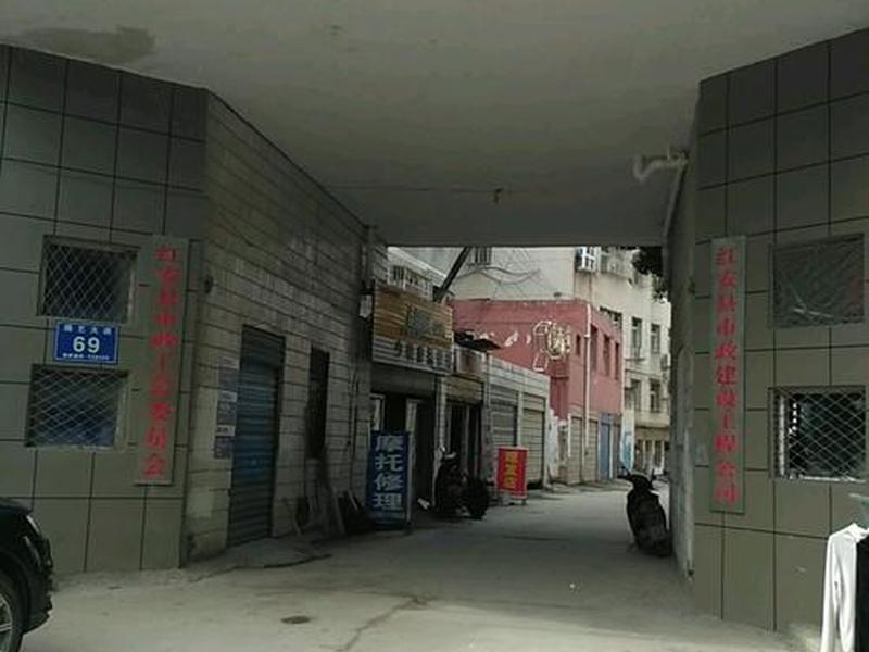 黄冈网站建设公司教程、湖北黄冈建筑工程有限公司 黄冈网站建设公司教程、湖北黄冈建筑工程有限公司