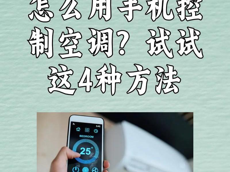 挂机宝怎么在手机上操作;挂机宝怎么在手机上使用 挂机宝怎么在手机上操作;挂机宝怎么在手机上使用