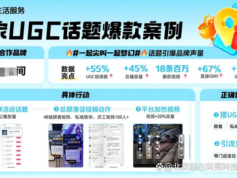 巨量引擎官网下载，巨量引擎官网下载入口