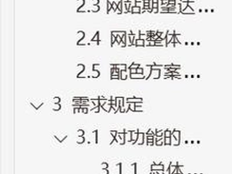 asp源码什么意思 asp源码是什么意思 asp源码什么意思 asp源码是什么意思