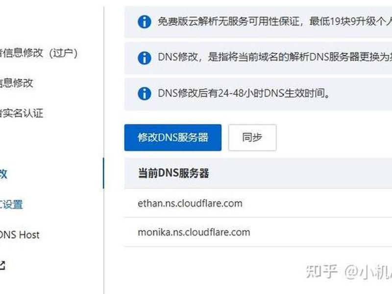 vercel官网;vercel官网登录入口 vercel官网;vercel官网登录入口
