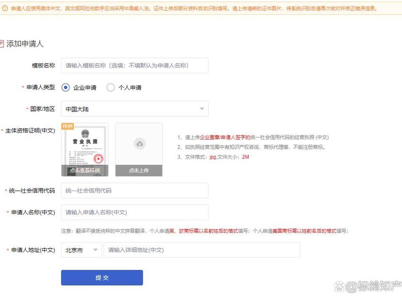 聚名网登录;聚名网登录入口 聚名网登录;聚名网登录入口