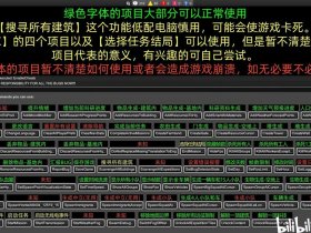 不用代码搭建网站；不用代码搭建网站的游戏