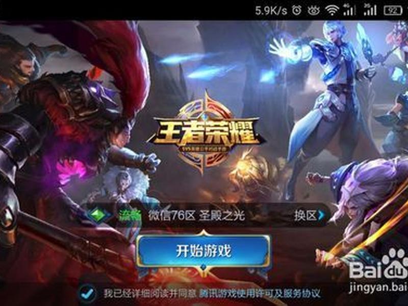 创建站队教程图片大全集视频;创建站队教程图片大全集视频播放 创建站队教程图片大全集视频;创建站队教程图片大全集视频播放
