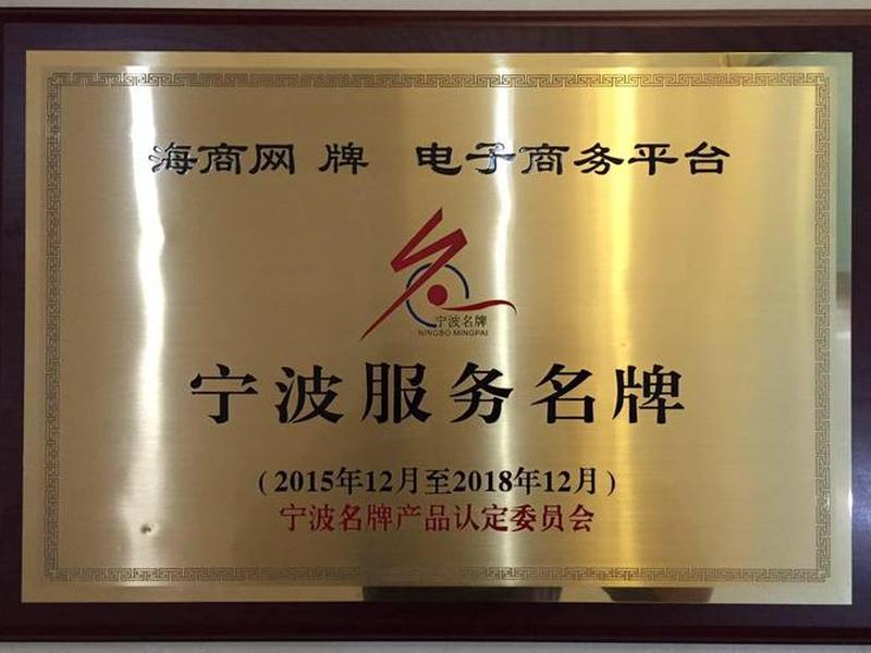 海会网络建站教程pdf - 海会网络建网站可靠吗 海会网络建站教程pdf - 海会网络建网站可靠吗