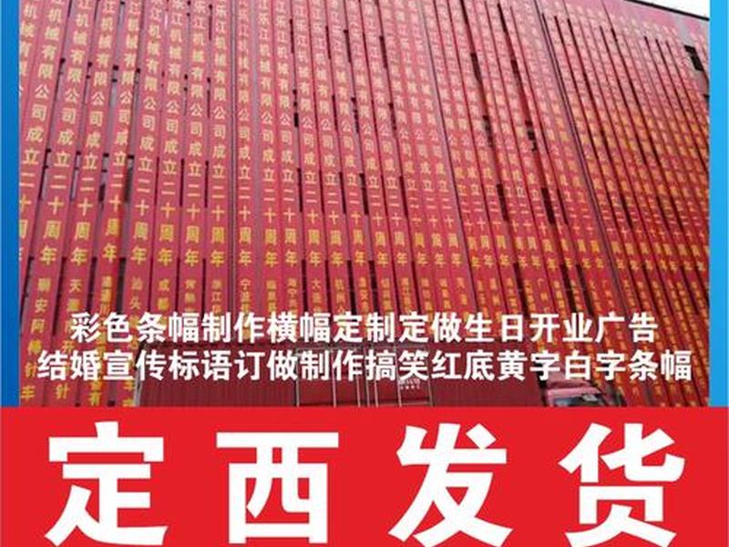 定西官网制作公司,定西官网制作公司有哪些 定西官网制作公司,定西官网制作公司有哪些