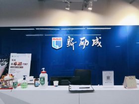 刀客工作室 刀客公司