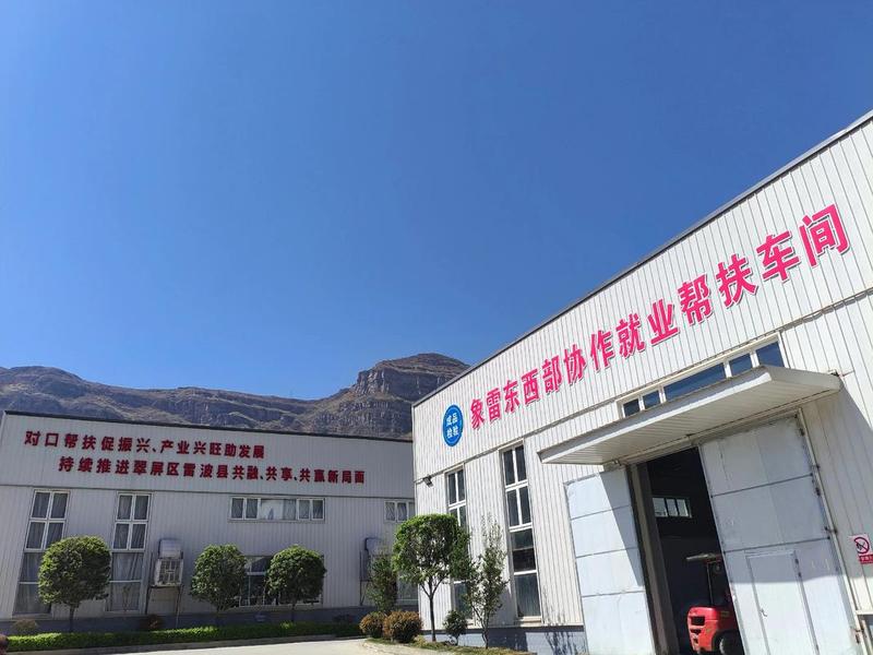 定西市建筑工程质量检测中心有限公司,定西市建筑工程质量检测中心有限公司是国企吗 定西市建筑工程质量检测中心有限公司,定西市建筑工程质量检测中心有限公司是国企吗