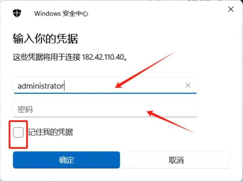 阿里云轻量应用服务器使用教程、阿里云轻量应用服务器使用教程视频 阿里云轻量应用服务器使用教程、阿里云轻量应用服务器使用教程视频