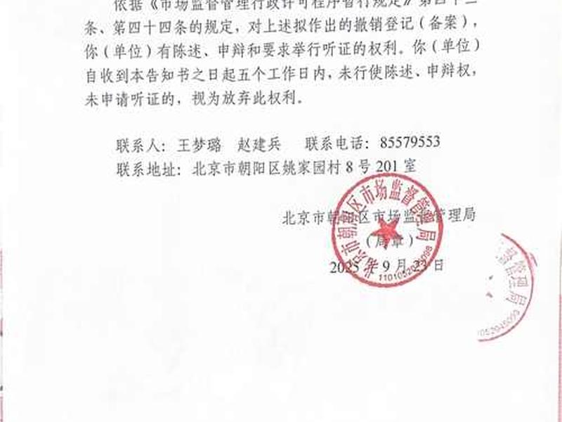 河北建筑培训网登录;河北建筑培训网登录不了 河北建筑培训网登录;河北建筑培训网登录不了