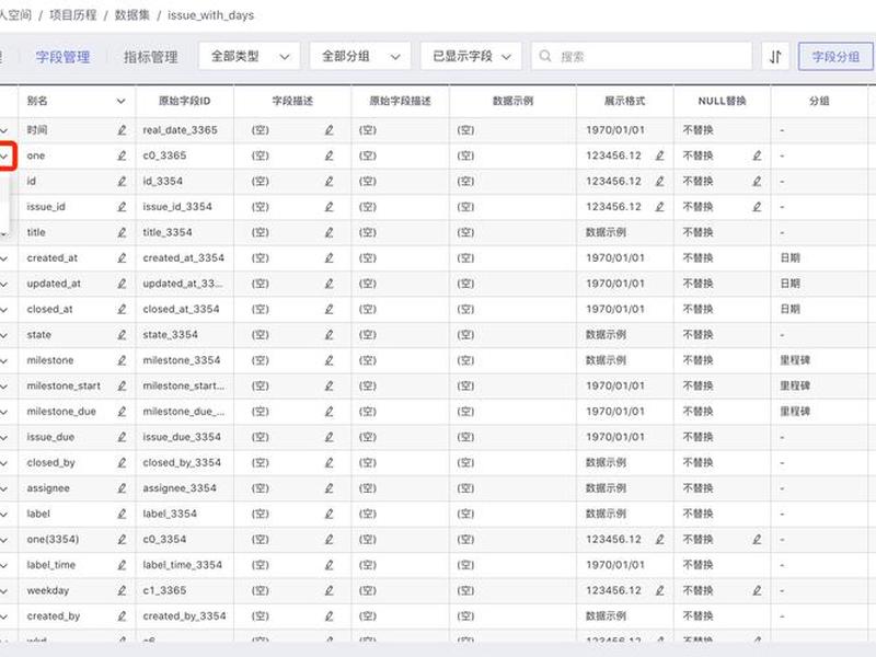 wordpress高级自定义字段(acf)免费版,wordpress 自定义字段 wordpress高级自定义字段(acf)免费版,wordpress 自定义字段