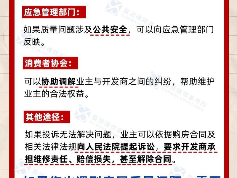 房产中介监管不够精准制约行业高质量发展,房产中介监管不够精准制约行业高质量发展的原因 房产中介监管不够精准制约行业高质量发展,房产中介监管不够精准制约行业高质量发展的原因
