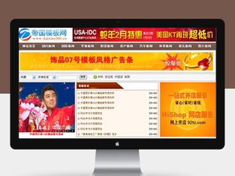 yzmcms插件使用说明（mymemory插件使用方法）