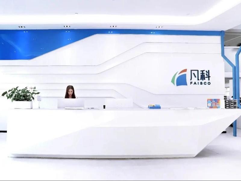 凡科网站建站建设怎么做 凡科网怎么创建网站