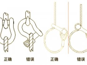 吊丝安装教程，吊丝安装教程图解