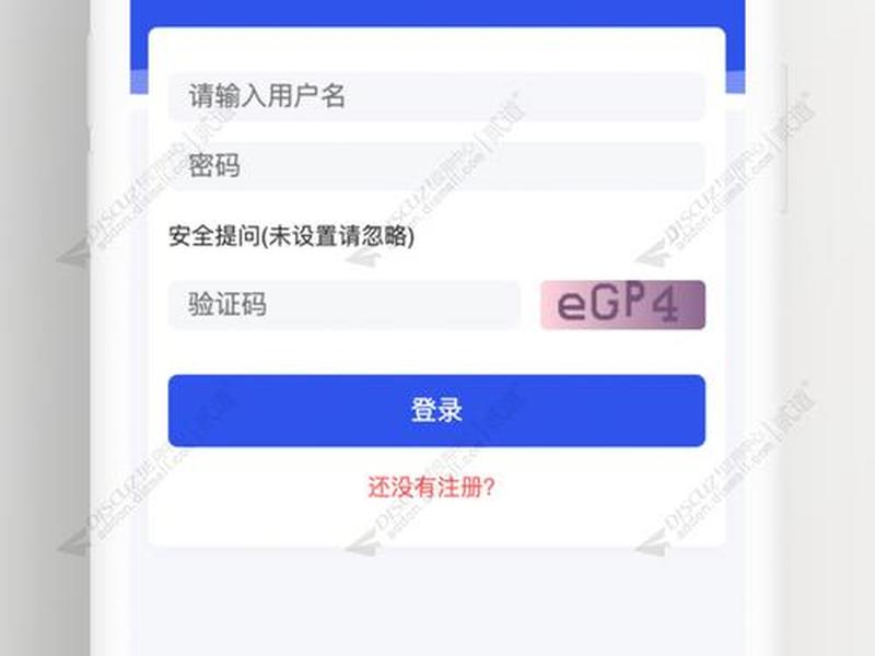 dz编程模板;编程模板怎么弄 dz编程模板;编程模板怎么弄