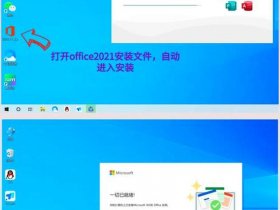 surface4.0如何安装、surface如何安装apk软件