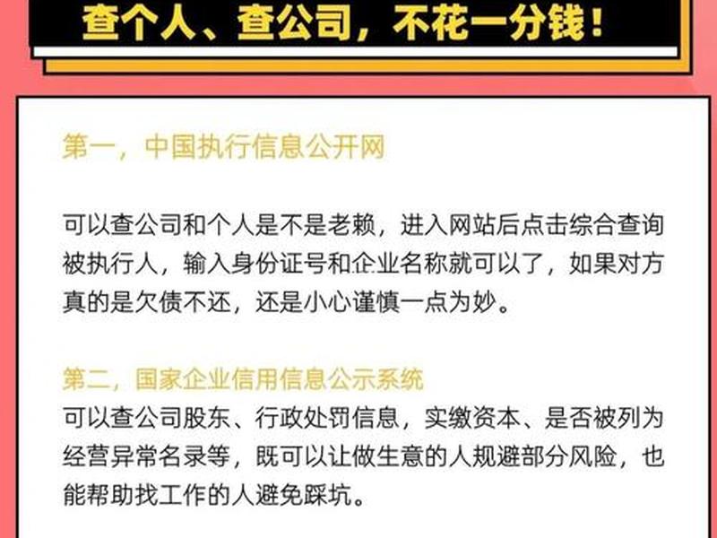 php自学网站、自学php能找到工作吗 php自学网站、自学php能找到工作吗
