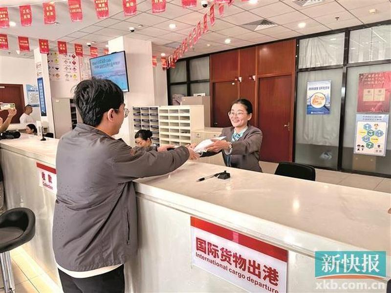 荆州外贸免费建站官网视频教程、荆州市外贸综合服务中心