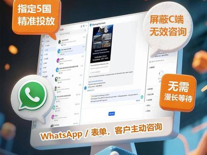 海外广告投放工作平时做什么;海外广告投放是什么工作 海外广告投放工作平时做什么;海外广告投放是什么工作