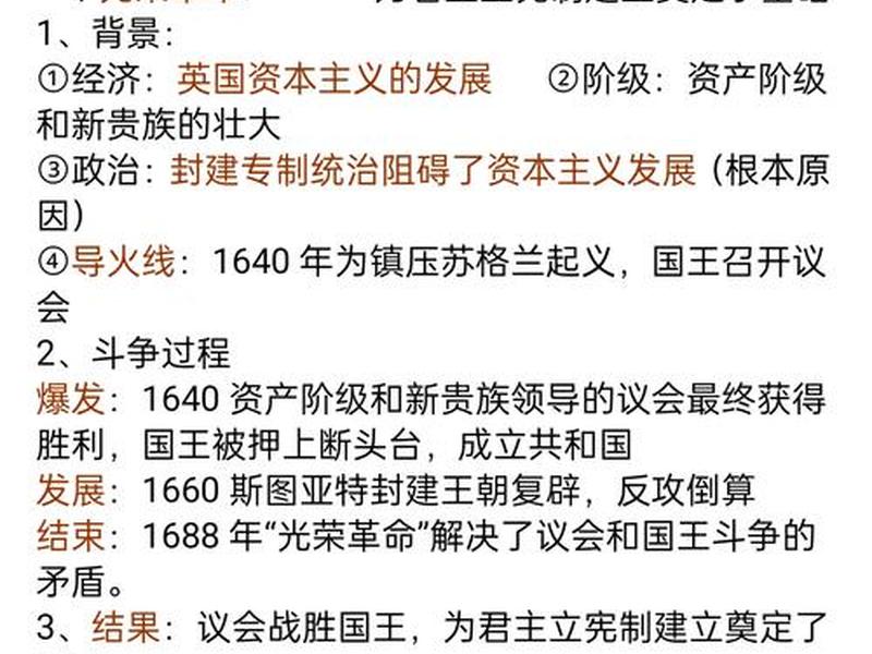 帝国建站(帝国建站要学哪些知识) 帝国建站(帝国建站要学哪些知识)