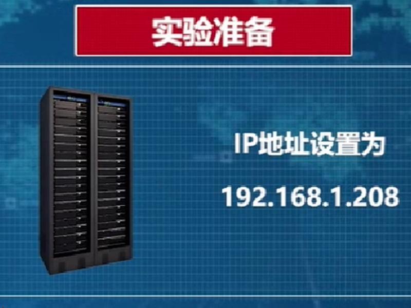 iis服务器下载;iis搭建文件下载服务器 iis服务器下载;iis搭建文件下载服务器