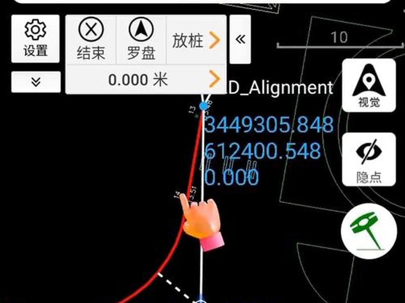rtk道路放样操作流程,rtk测量仪道路放样详细操作过程 rtk道路放样操作流程,rtk测量仪道路放样详细操作过程