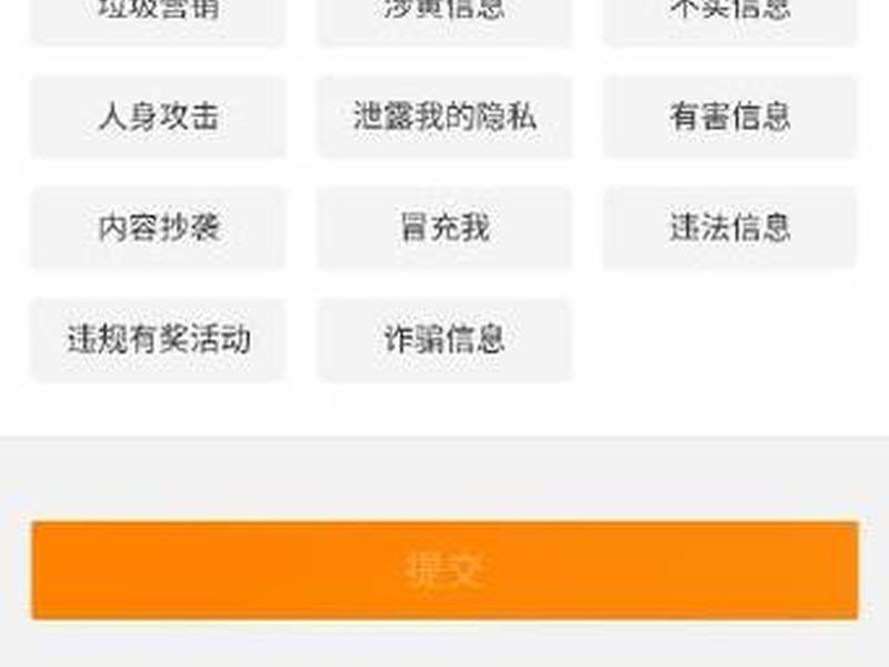 阿云做工程项目、阿云做工程项目怎么样 阿云做工程项目、阿云做工程项目怎么样