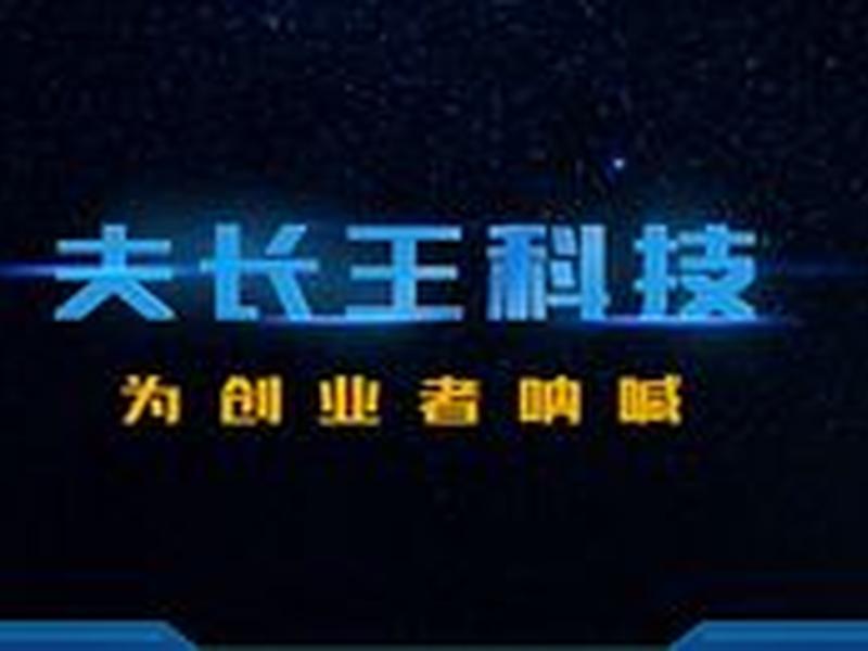 360建站视频教程百度云(360建站视频教程百度云下载) 360建站视频教程百度云(360建站视频教程百度云下载)