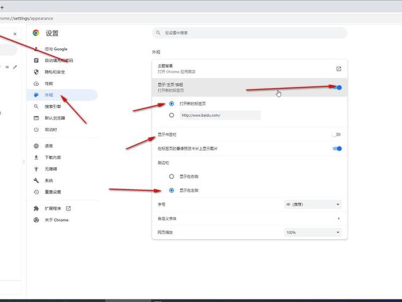 google搭建个人网页 - google网站怎么做 google搭建个人网页 - google网站怎么做