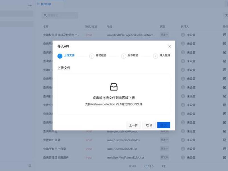 hostinger建站模板使用 - hosthatch建站好用吗 hostinger建站模板使用 - hosthatch建站好用吗