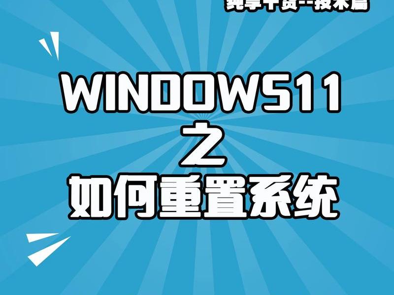 win系统怎么部署搭建网站;windows如何搭建网站 win系统怎么部署搭建网站;windows如何搭建网站