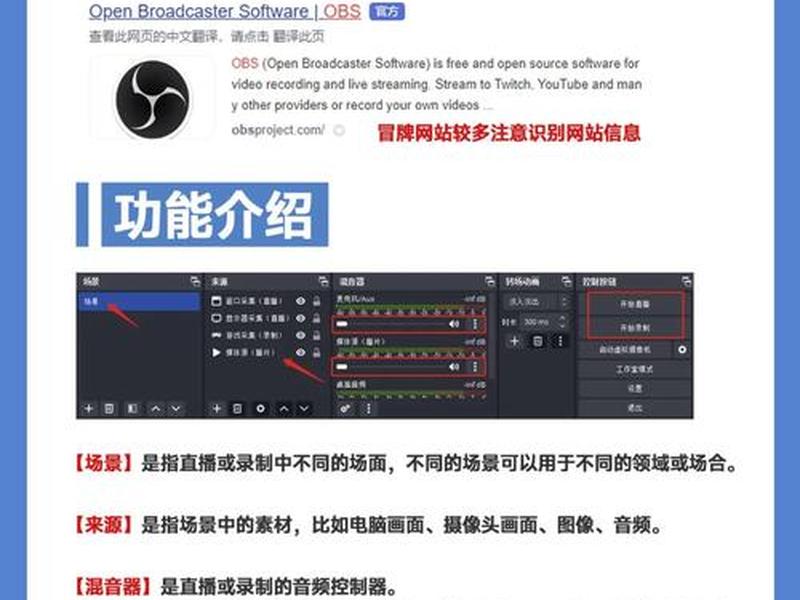 ksweb软件使用教程 - ksweb 教程 ksweb软件使用教程 - ksweb 教程