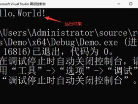 vs怎么新建站点、vs怎么新建网站