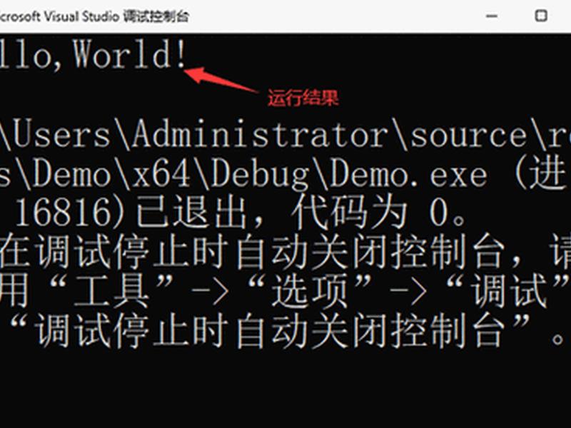 vs怎么新建站点、vs怎么新建网站 vs怎么新建站点、vs怎么新建网站