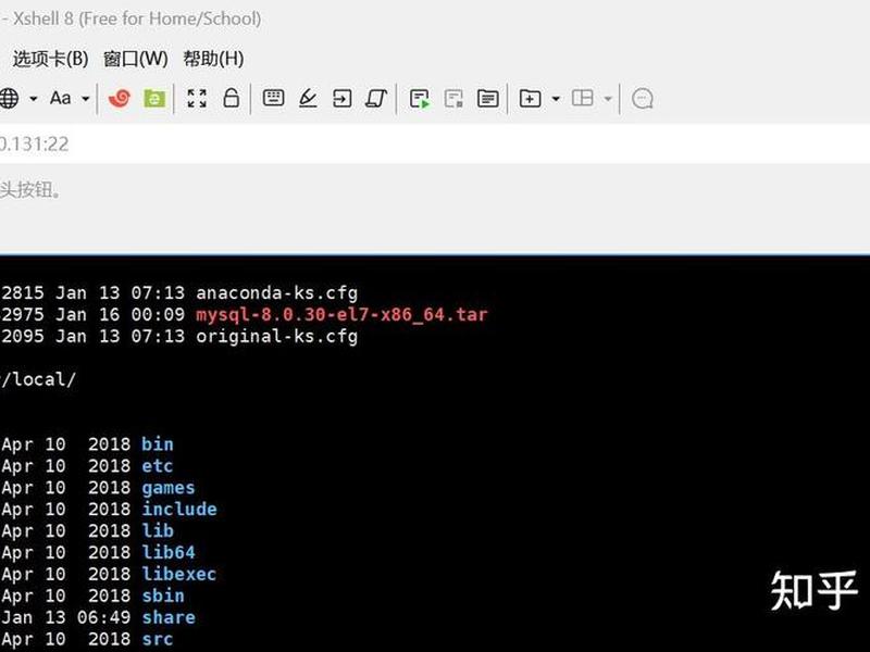 centos8搭建服务器;centos8搭建web服务器 centos8搭建服务器;centos8搭建web服务器