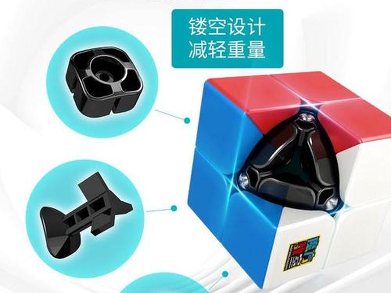 blocks教学,crystal blocks教学过程 blocks教学,crystal blocks教学过程