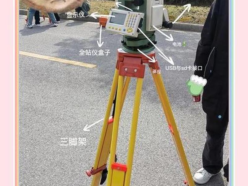 rts822a全站仪如何建站(全站仪rts-822a如何放样) rts822a全站仪如何建站(全站仪rts-822a如何放样)