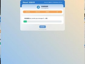 lnmp可以搭建什么；lnmp环境搭建有什么用