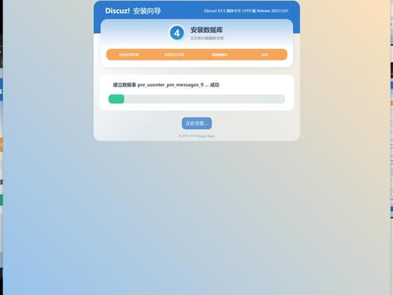 lnmp可以搭建什么;lnmp环境搭建有什么用 lnmp可以搭建什么;lnmp环境搭建有什么用
