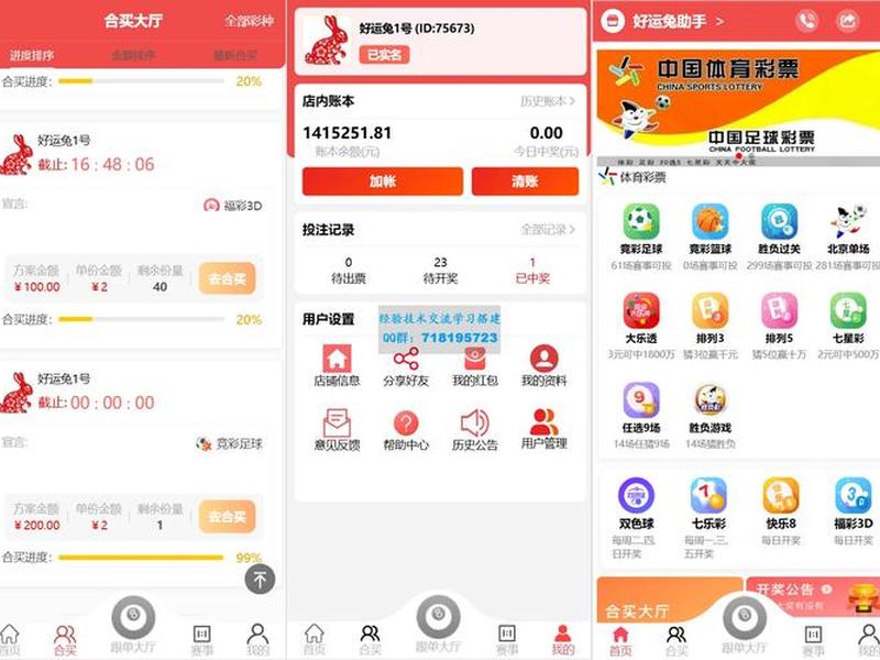 宝塔源码怎么打包到本地（宝塔源码怎么打包到本地文件夹）