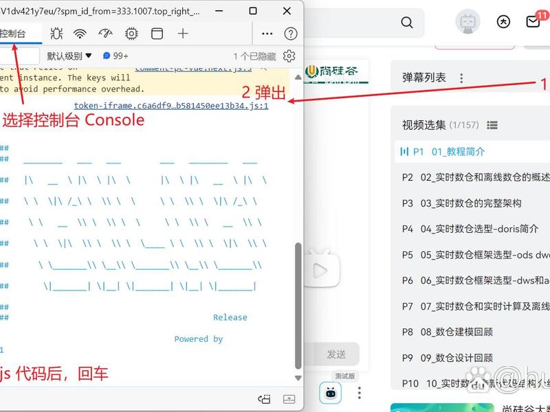 android 视频播放流程、android 播放网络视频,缓存机制 android 视频播放流程、android 播放网络视频,缓存机制