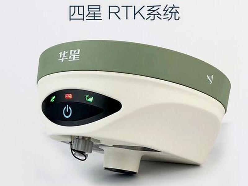 华星a12rtk怎么新建项目；华星a12rtk操作视频