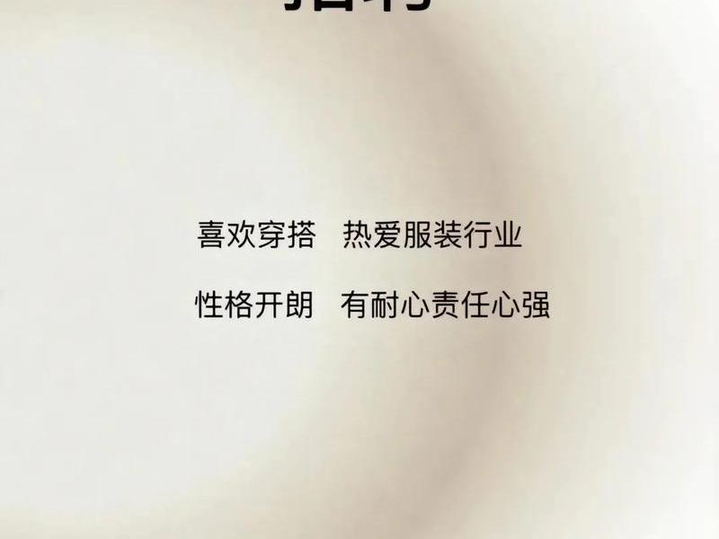 宝山外贸店;上海宝山外贸单证招聘 宝山外贸店;上海宝山外贸单证招聘