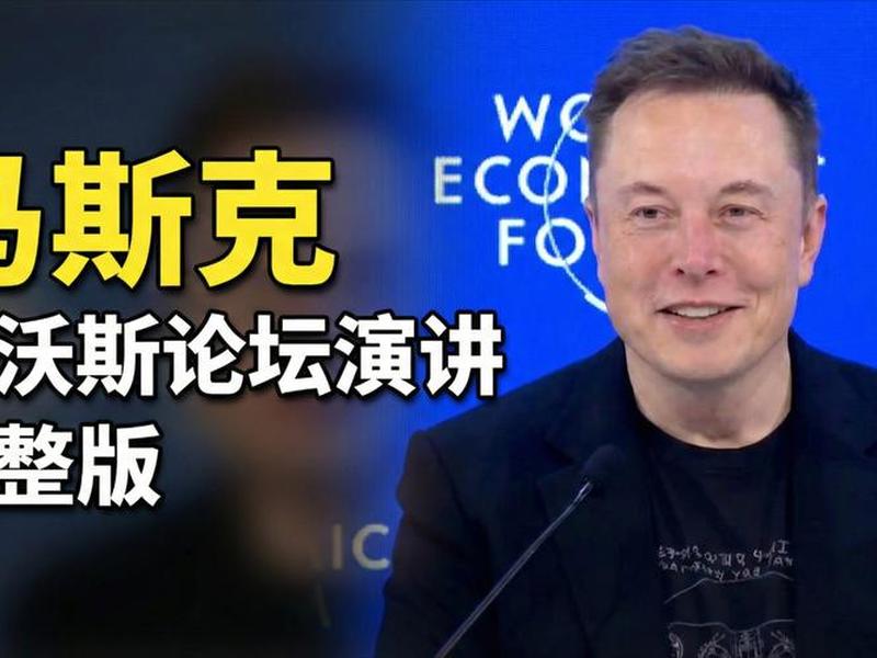 p马克斯;马克斯发新的ppt视频 p马克斯;马克斯发新的ppt视频