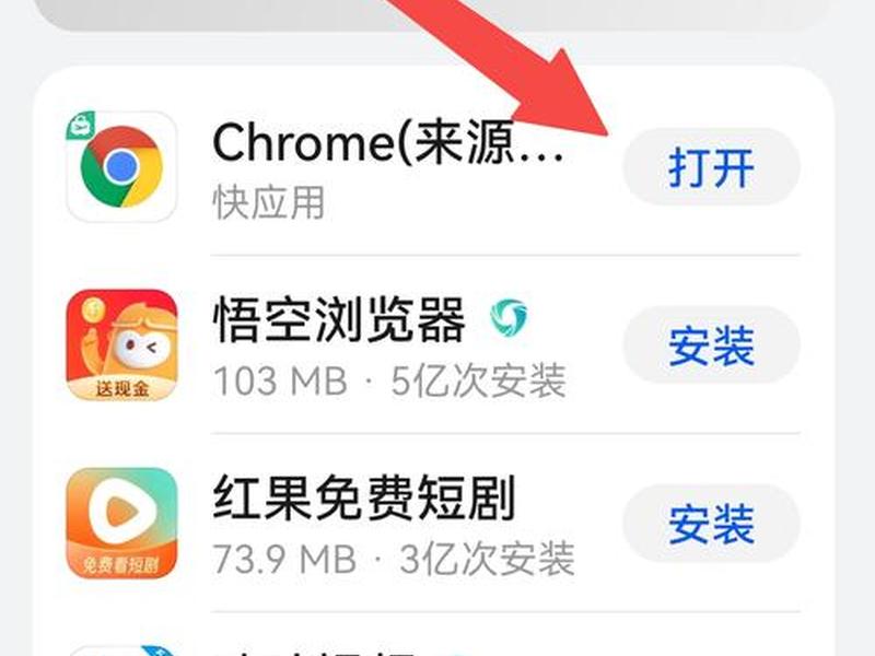 谷歌怎么样建免费的网站,谷歌怎么样建免费的网站链接 谷歌怎么样建免费的网站,谷歌怎么样建免费的网站链接