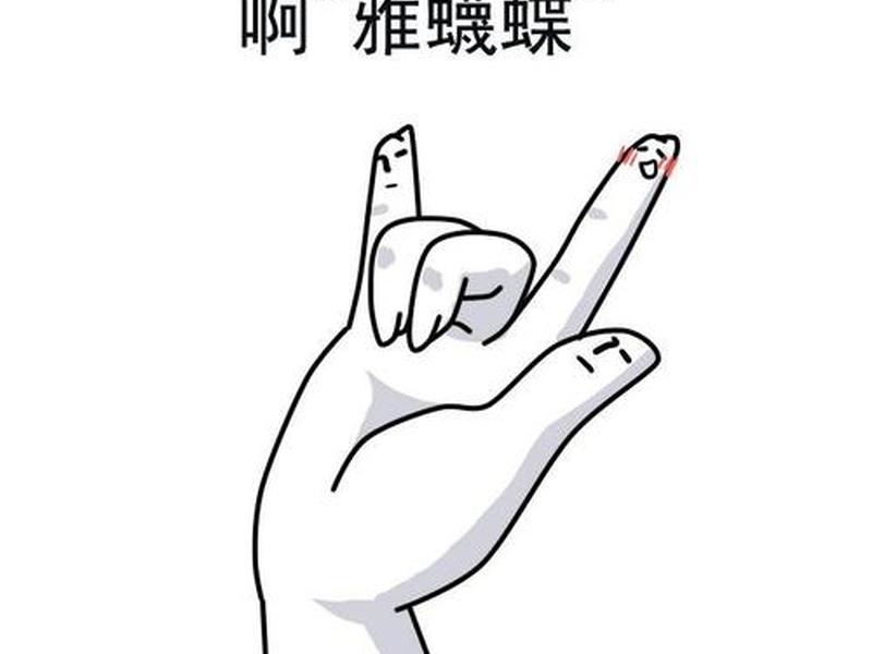 吊丝指什么意思 吊丝是指什么意思 吊丝指什么意思 吊丝是指什么意思