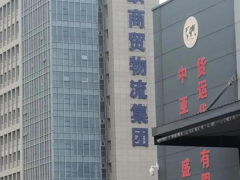 湖北外贸公司有哪些,湖北外贸公司有哪些公司 湖北外贸公司有哪些,湖北外贸公司有哪些公司