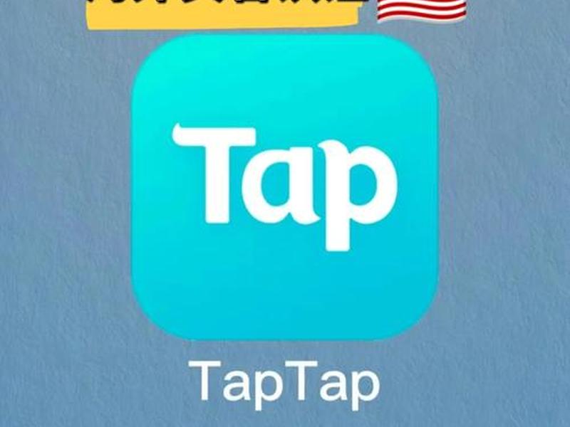 taptap创建账号、tap账号怎么注册 taptap创建账号、tap账号怎么注册